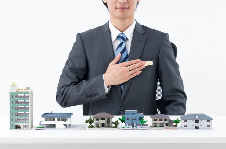 お任せください